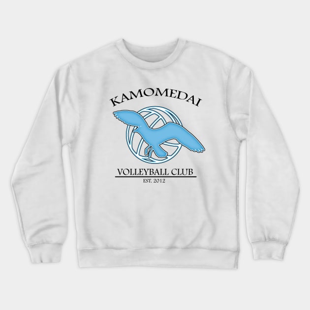 Kamomedai Volleyball Club Crewneck Sweatshirt by AislingKiera